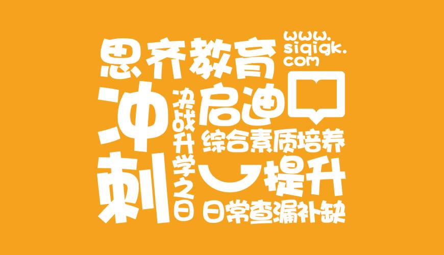 宣汉县包装设计失去焦点的4个迹象