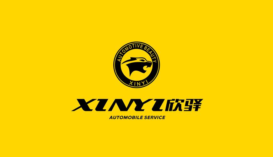 宣汉县包装设计公司为品牌重塑确保成功的步骤