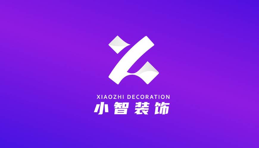 宣汉县包装设计关于品牌识别的未来探索